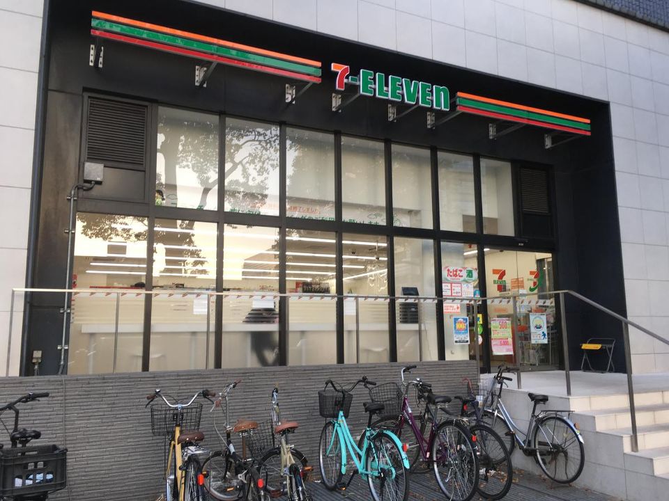 コンビニ　セブンイレブン 都立墨東病院東店（コンビニ）まで171m