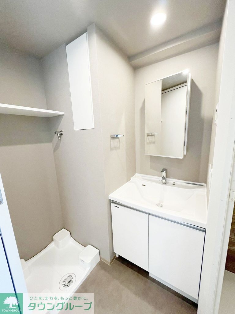 洗面設備　設備