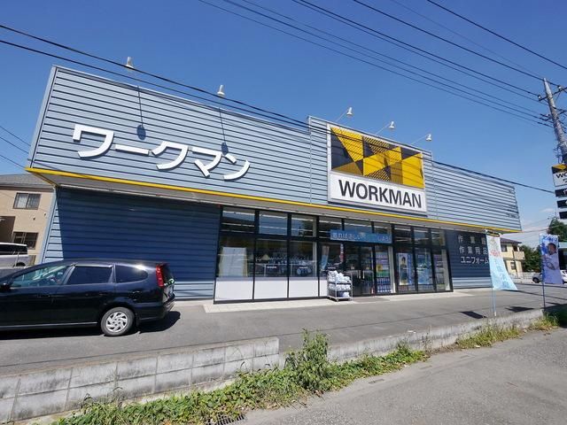 ショッピングセンター　ワークマン所沢463号バイパス店（ショッピングセンター）まで554m