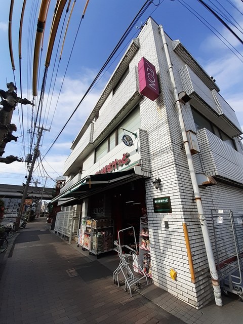 スーパー　まいばすけっと（スーパー）まで18m