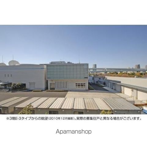 その他　その他（その他）まで170m