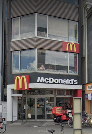 飲食店　マクドナルド 三ノ輪店（飲食店）まで291m