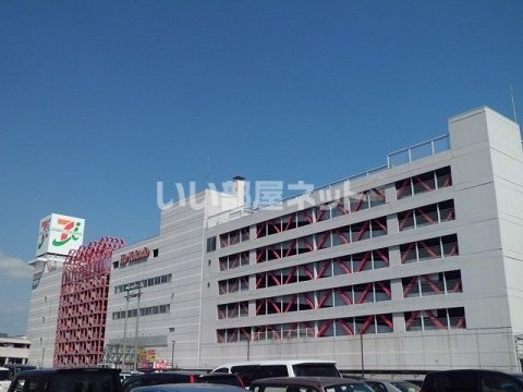 スーパー　イトーヨーカドー 郡山店（スーパー）まで1667m