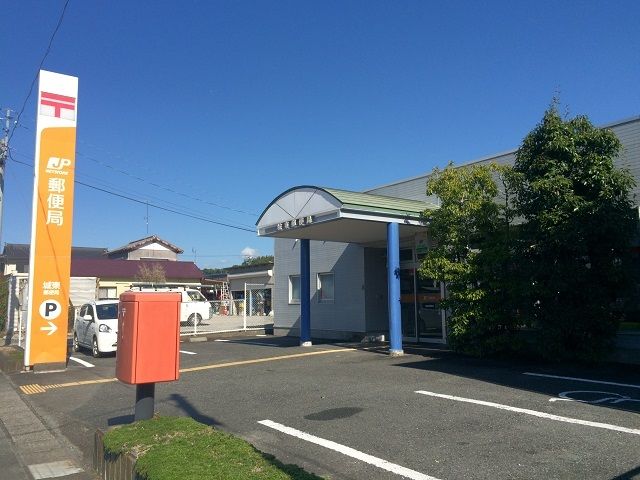 郵便局　城東郵便局（郵便局）まで1642m