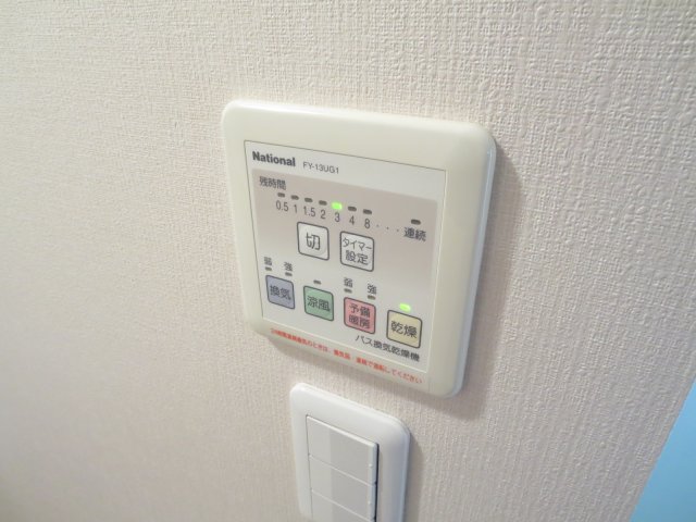 その他　別号室の参考写真です。