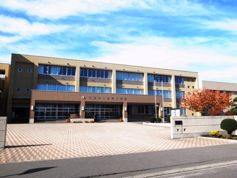 小学校　弘前市立城東小学校（小学校）まで1290m