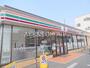 コンビニ　セブンイレブンさいたま鹿手袋3丁目店（コンビニ）まで232m