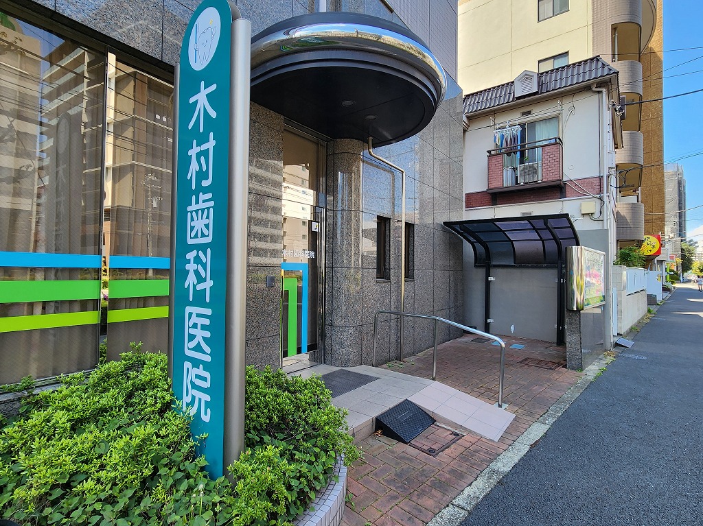 スーパー　まいばすけっと（スーパー）まで210m