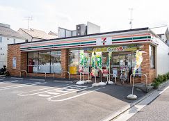 コンビニ　セブンイレブン 練馬桜台2丁目店（コンビニ）まで256m