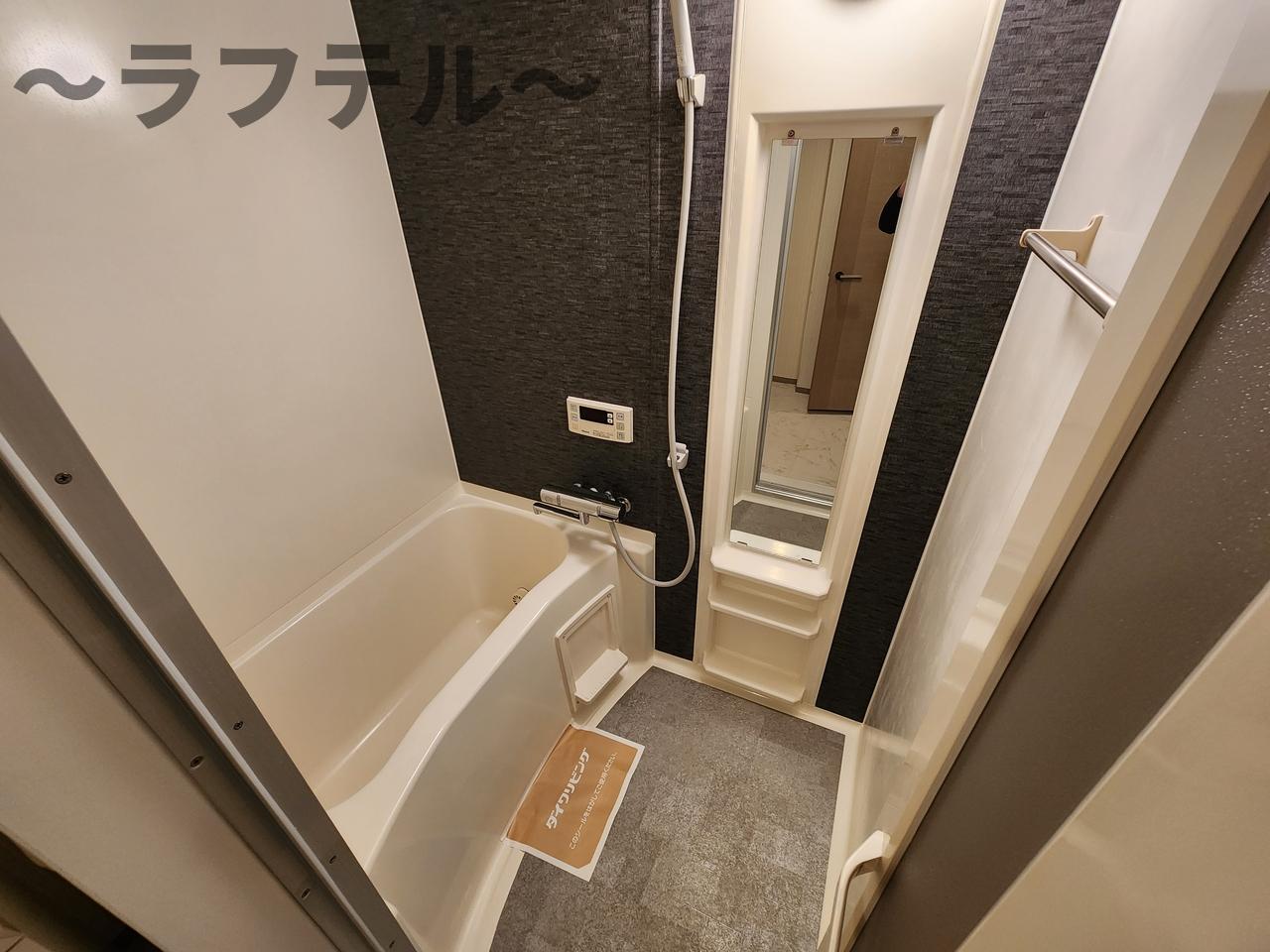 バス・シャワールーム　別部屋イメージ写真