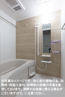 バス・シャワールーム　※写真はイメージです。