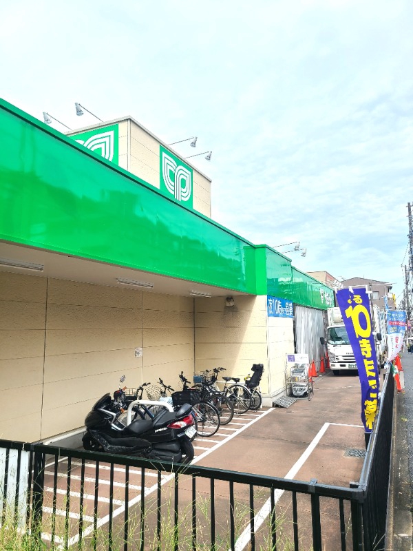 スーパー　サミットストア弦巻通り店（スーパー）まで203m