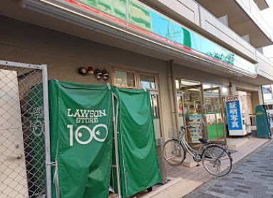 コンビニ　ローソンストア100淀川西三国店（コンビニ）まで660m