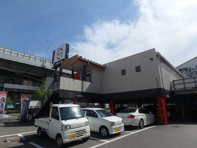 飲食店　スシロー 辰巳橋店（飲食店）まで578m
