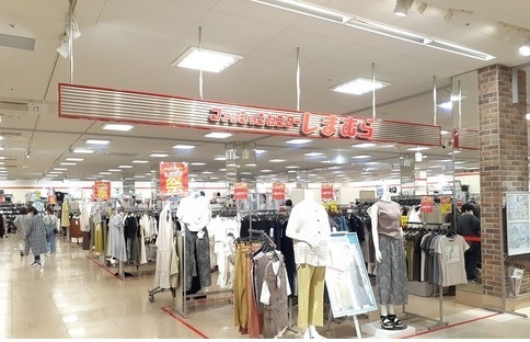 その他　しまむら様（その他）まで400m