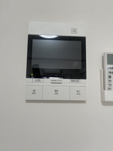 セキュリティ　同物件別号室のものです。