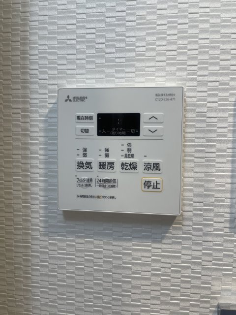 その他設備　同物件別号室のものです。