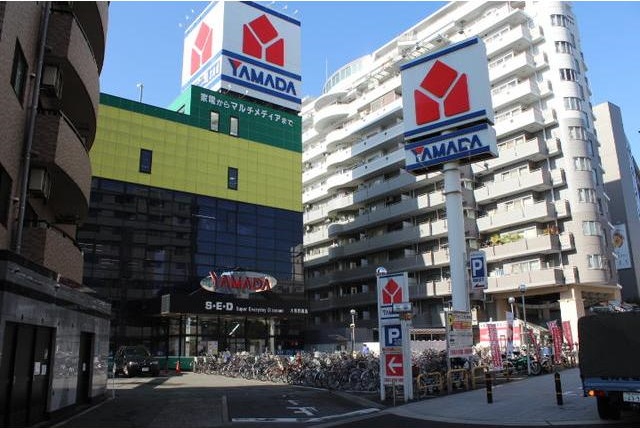 その他　ヤマダ電機テックランド大阪野田店（その他）まで1014m