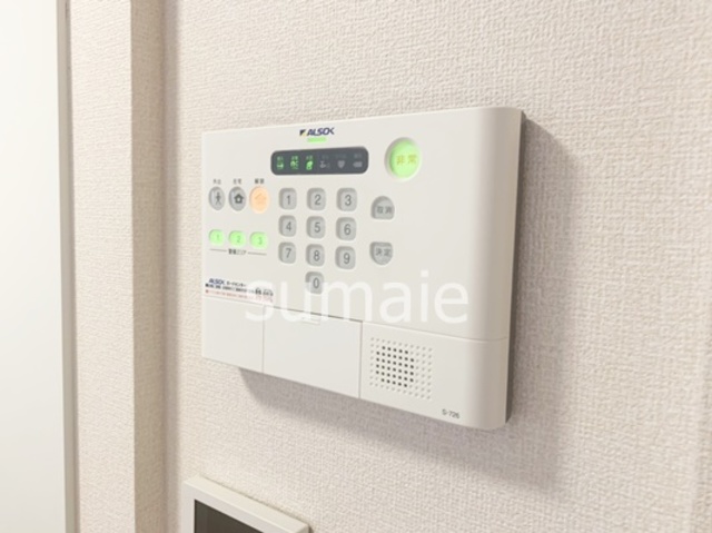 セキュリティ　セキュリティ対策！