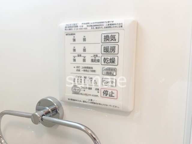 その他設備　浴室乾燥機です！