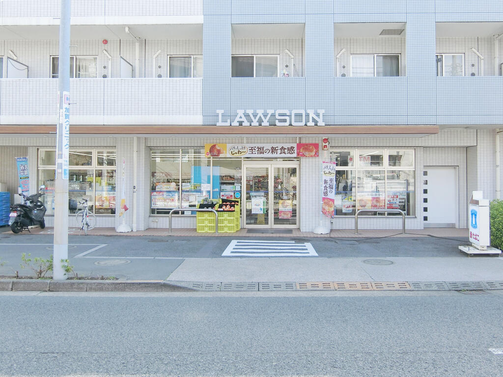 コンビニ　ローソン下馬3丁目店（コンビニ）まで282m