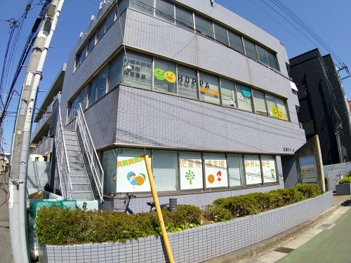 幼稚園・保育園　京進のほいくえんHOPPA津田沼園（幼稚園・保育園）まで138m