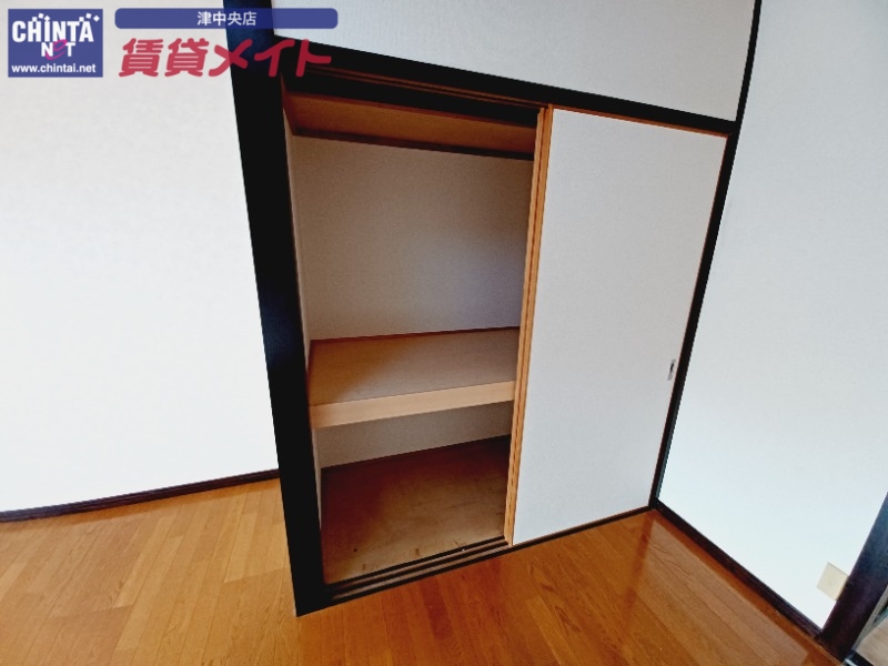 収納　反転タイプ参考写真