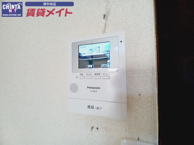 セキュリティ　同型参考写真