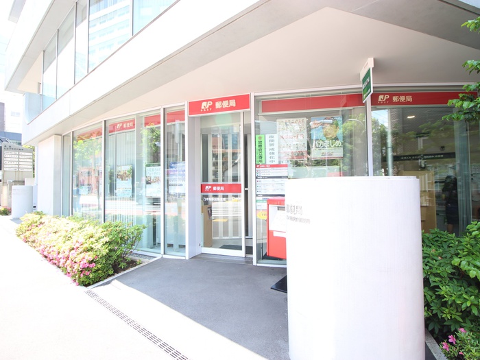 郵便局　郵便局（郵便局）まで400m