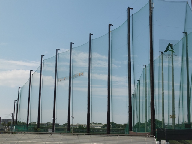 その他　アコーディアガーデン調布（その他）まで1168m