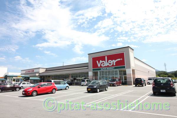 ショッピングセンター　バロー近江店（ショッピングセンター）まで2953m