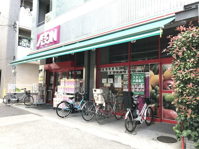 スーパー　まいばすけっと（スーパー）まで576m