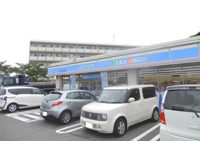 コンビニ　ローソン（コンビニ）まで1000m