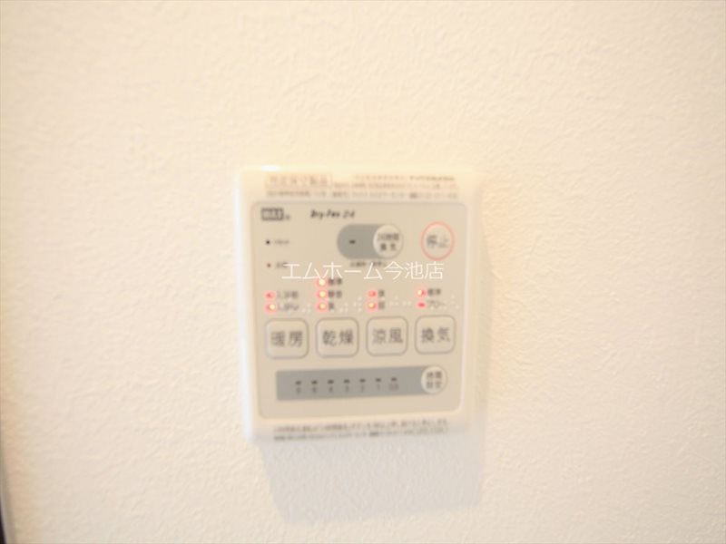 その他設備　浴室暖房乾燥機付バス