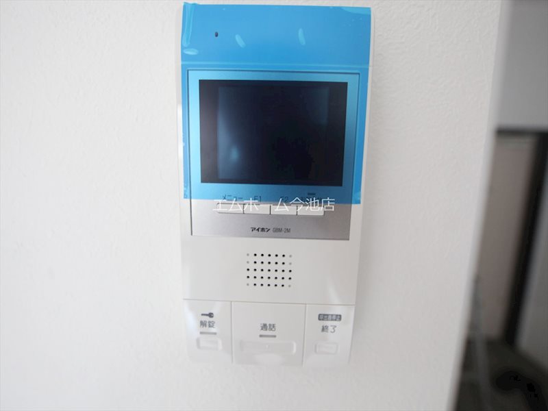 セキュリティ　TVモニター付インターホン