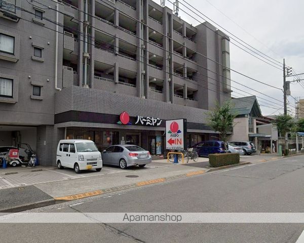 飲食店　バーミヤン調布つつじケ丘店（飲食店）まで337m