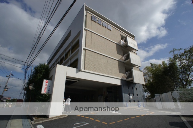 その他　田北看護専門学校（その他）まで2884m