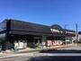 スーパー　トライアルbox秦野店（スーパー）まで744m