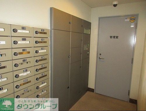 その他　宅配ボックス＆集合郵便受　※2026年3月撮影の写真