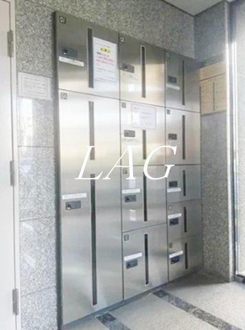 その他共有部分　宅配ボックスです。