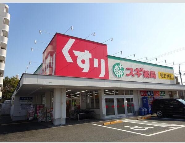 その他　★☆他社掲載も内見や契約可能！相見積もり大歓迎☆★