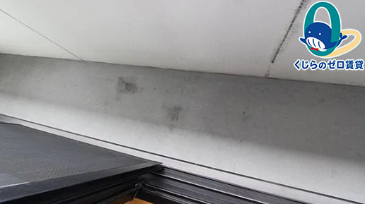 バルコニー　★☆LINE24時間対応♪お気軽にお問合せください！☆★