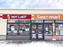 コンビニ　セイコーマート月寒店（コンビニ）まで252m