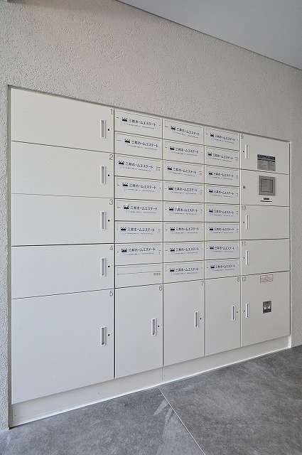 その他共有部分　宅配ボックス