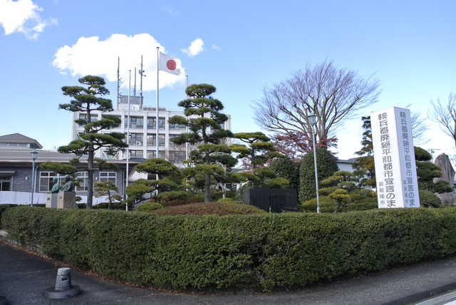 その他　御殿場市役所（その他）まで650m