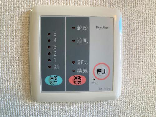 その他　設備・使用は号室により異なる為、現況を優先致します。