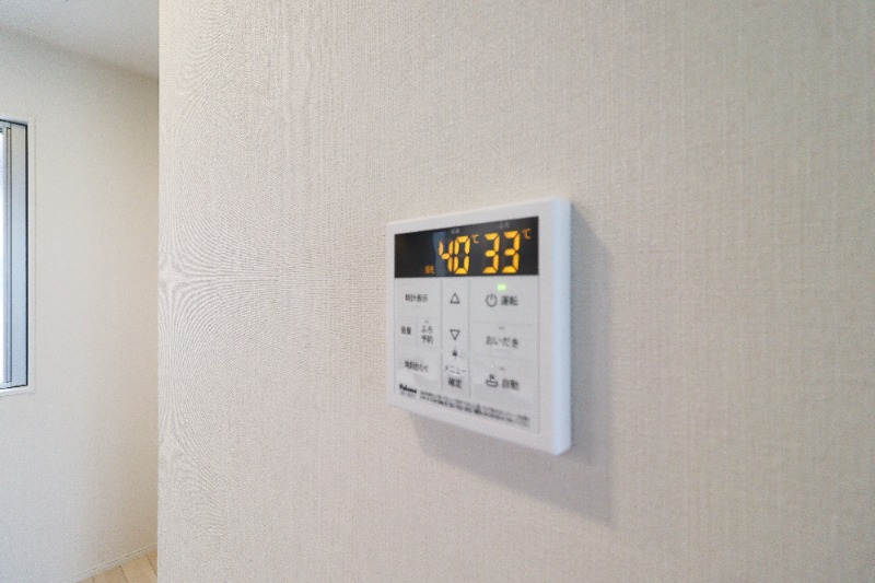 その他設備　図面と現状に相違がある場合には現状を優先