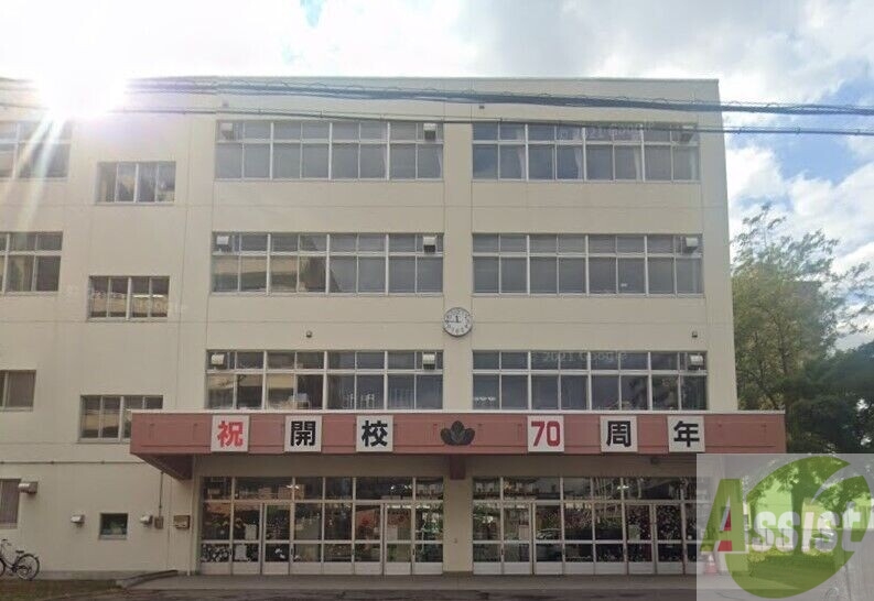 小学校　札幌市立東園小学校（小学校）まで504m