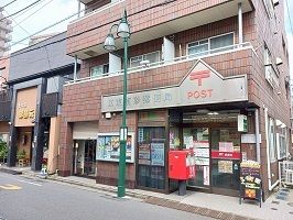 郵便局　江東南砂郵便局（郵便局）まで321m