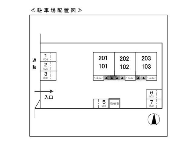 駐車場　駐車場
